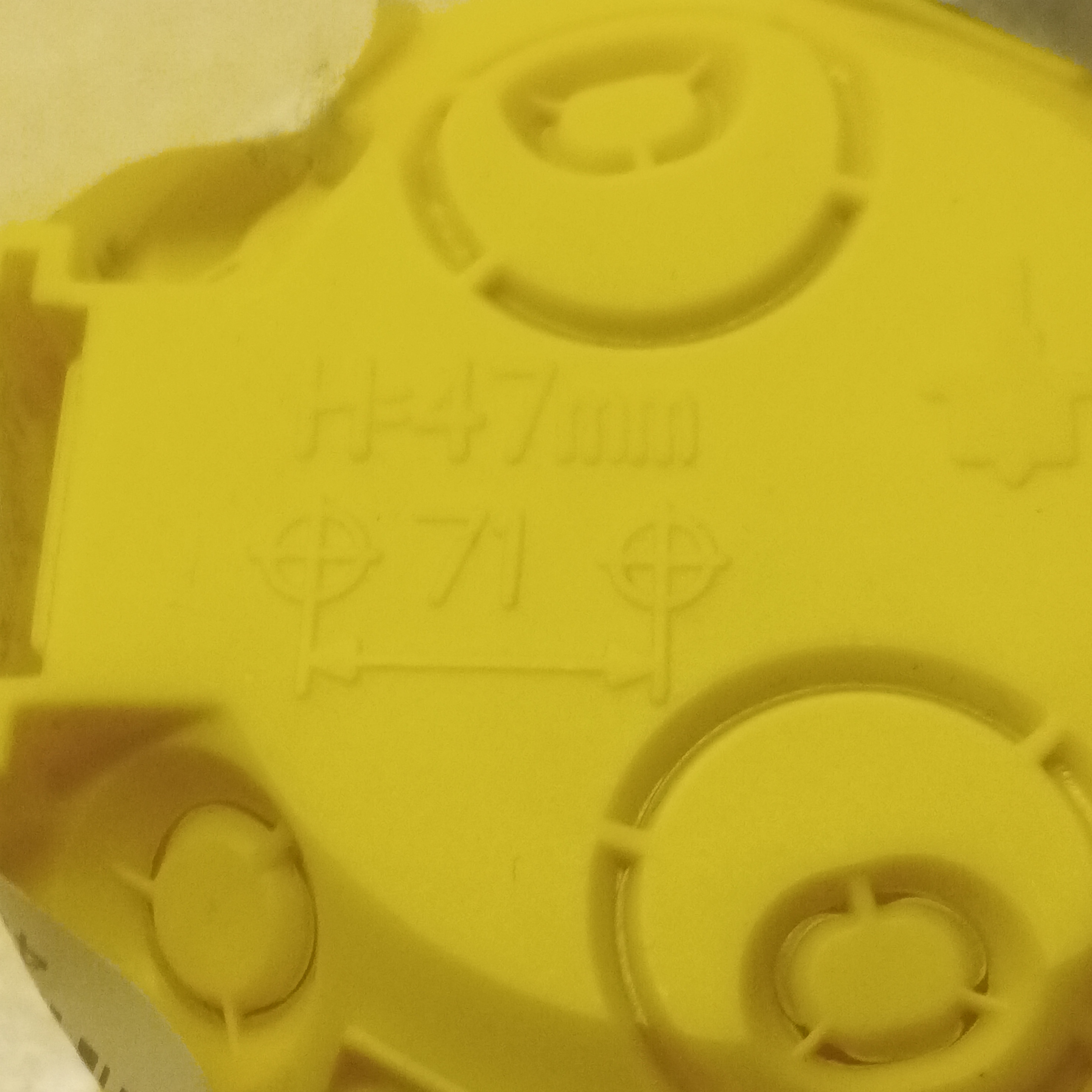 1745614756856470482381079020265
