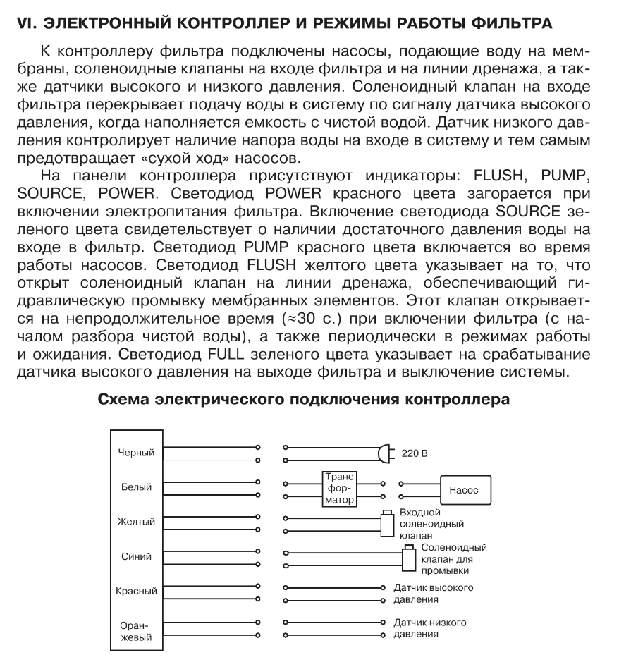 Screenshot_20260420-145351