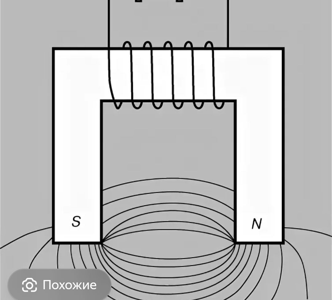 Screenshot_20260206-142653