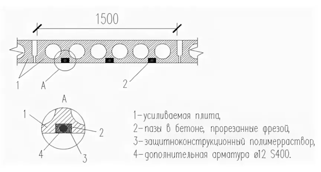 Screenshot_20260226-110722