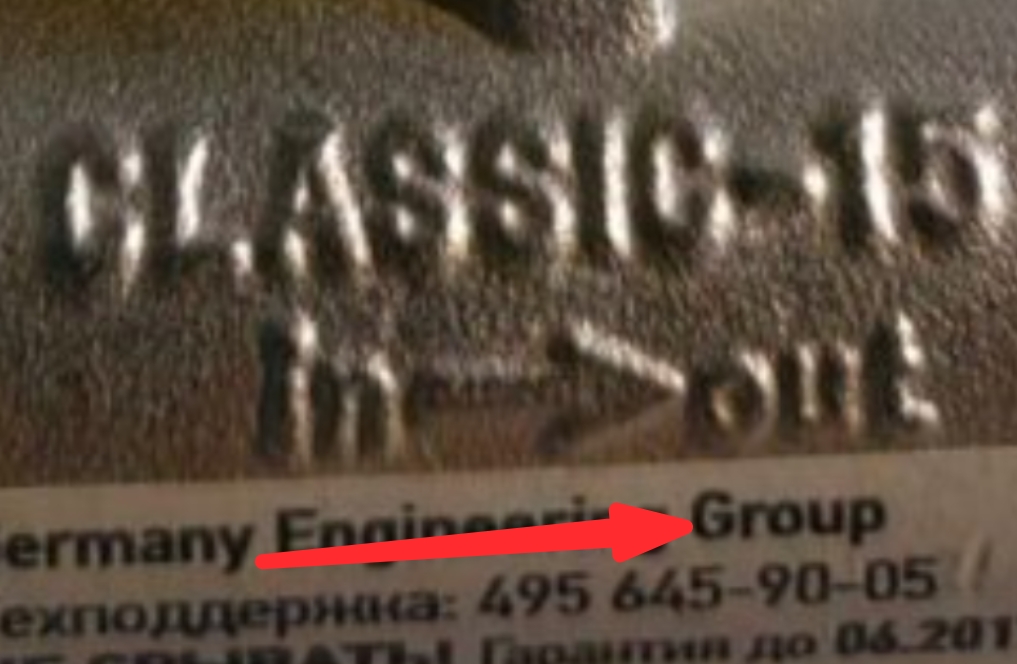 Screenshot_20251221-023658