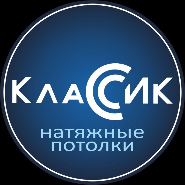 Alexandr2025