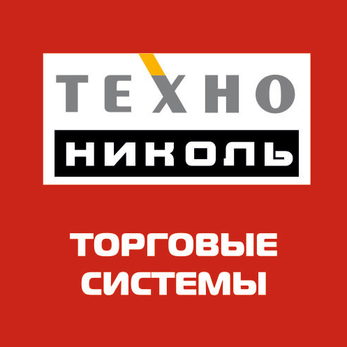 ТехноНИКОЛЬ -ТС