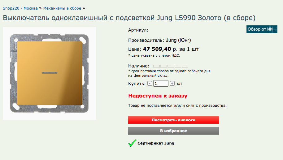 Снимок экрана 2026-01-26 в 1.59.01