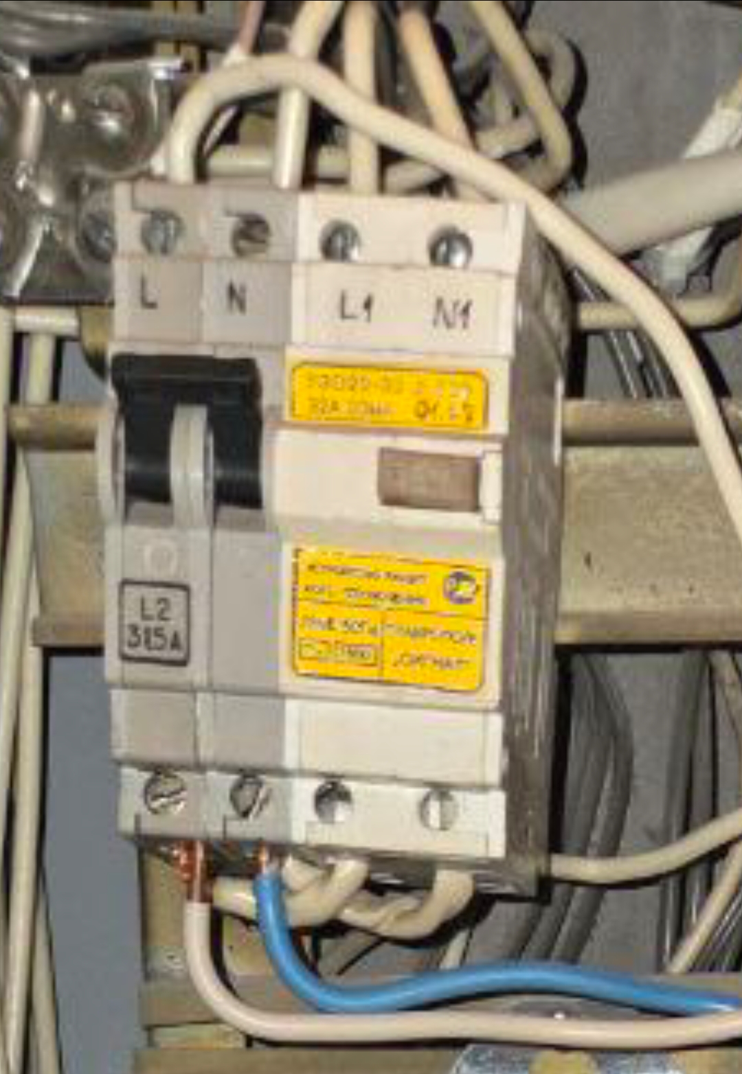 Screenshot_20260220-131239