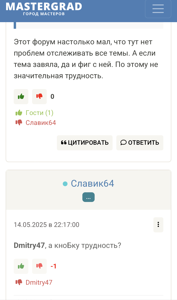 30E09763-2296-45D9-9B81-0306293850BF
