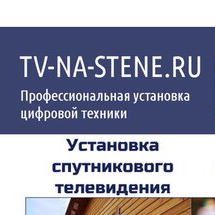 buriev