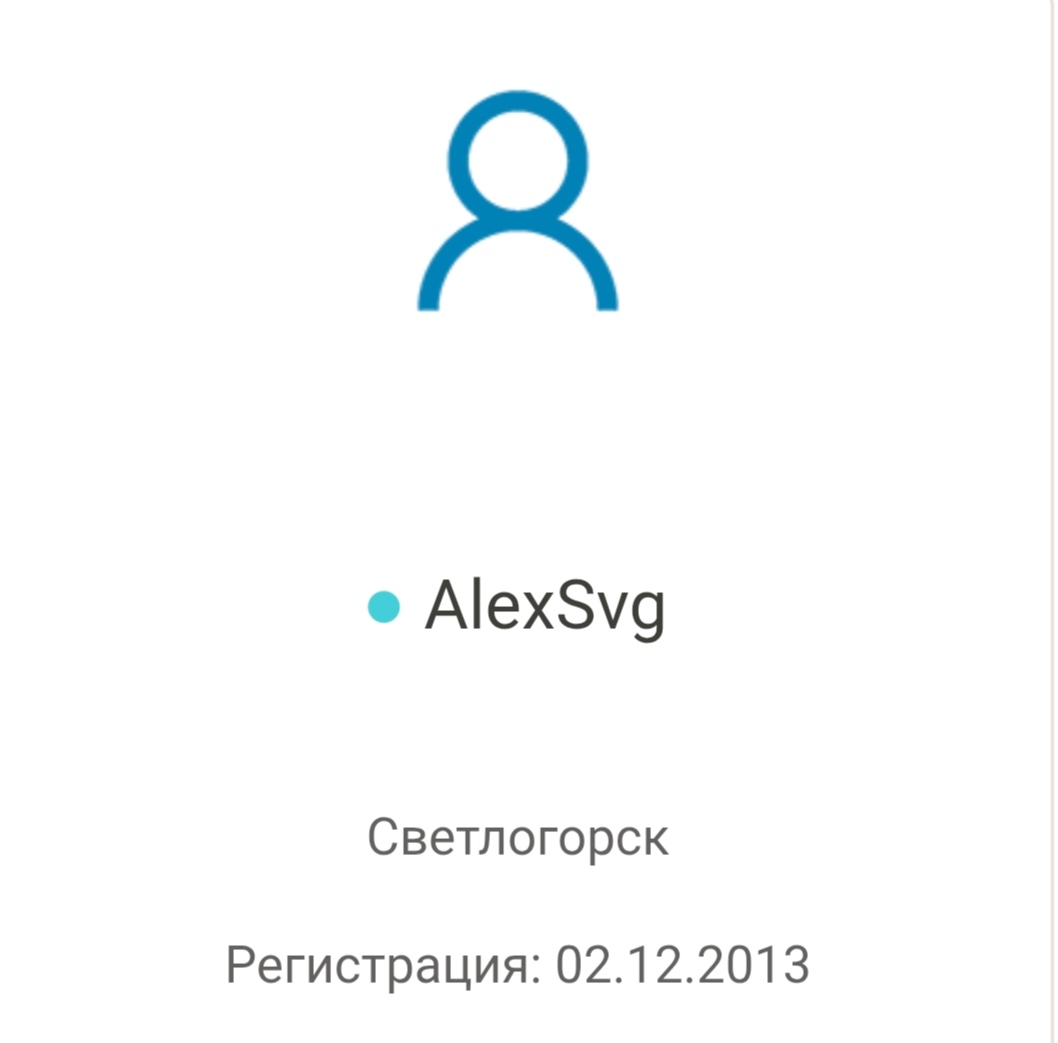 AlexSvg