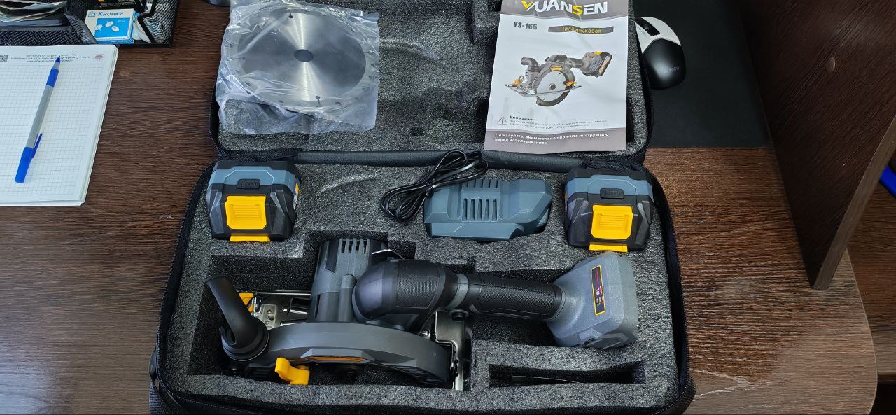 IMG_20260112_175421_787