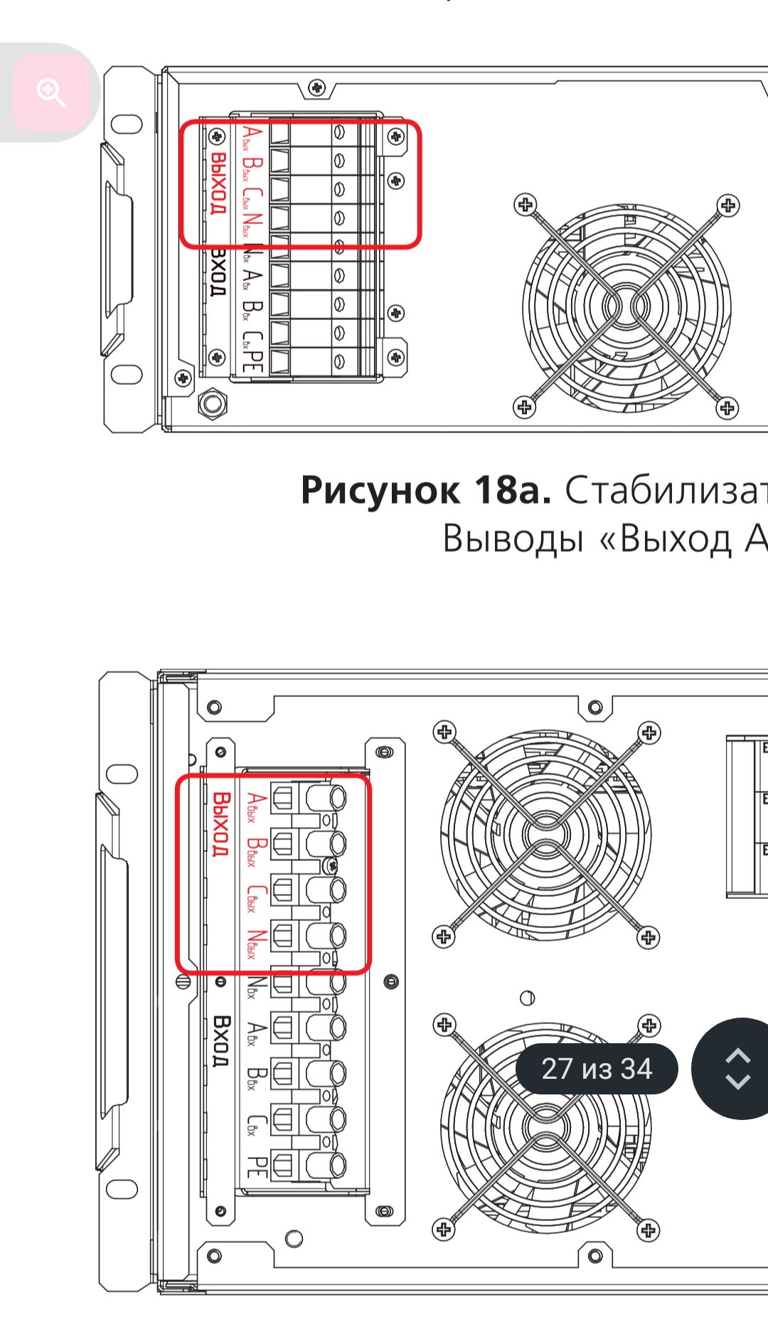 Screenshot_20260915-141939