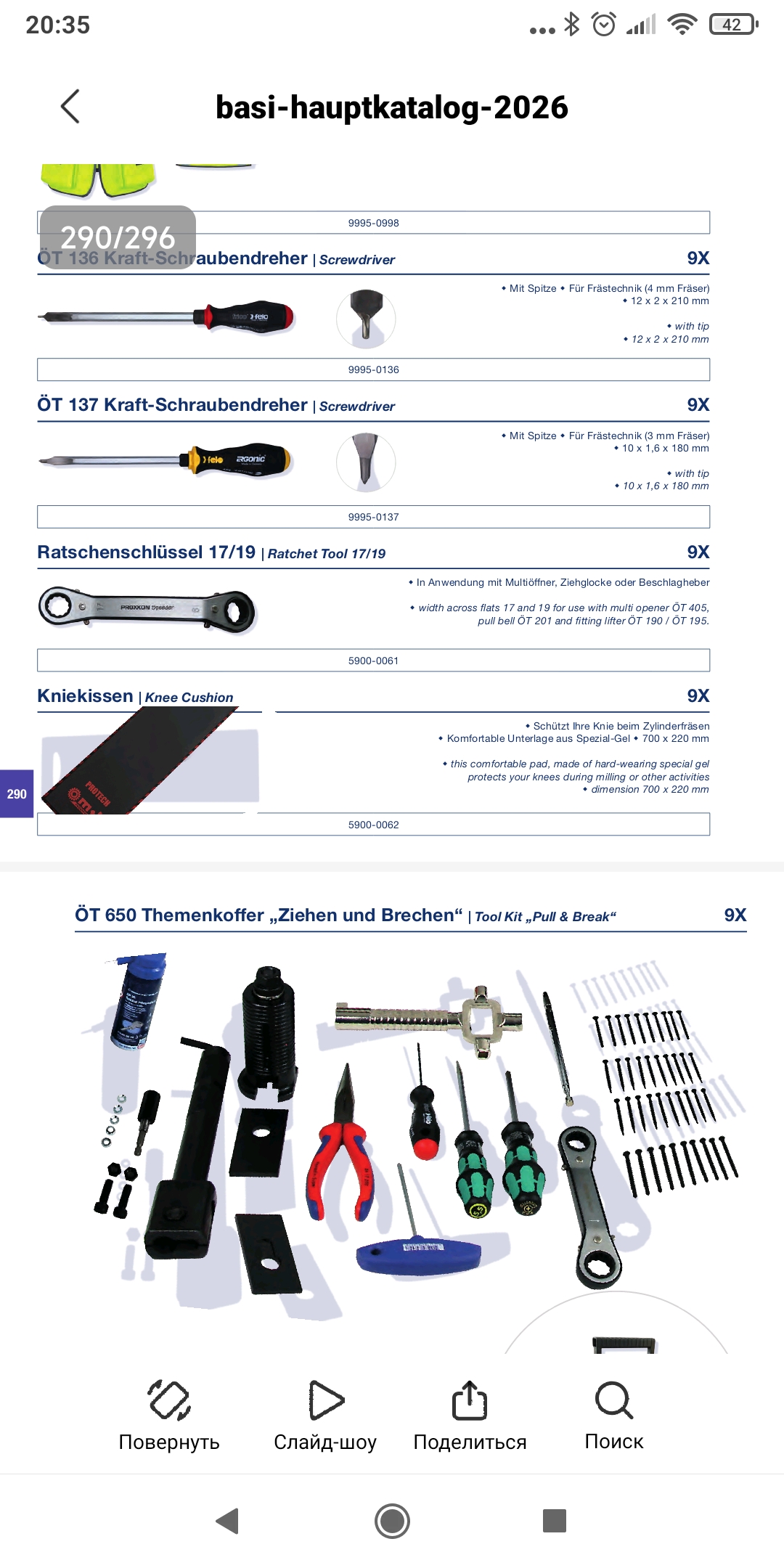 Screenshot_2025-11-12-20-35-48-208_com.mi.globalbrowser