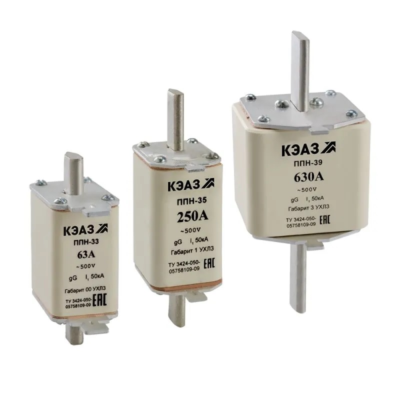 В аналогичные зажимы  вставляются  плавкие вставки.