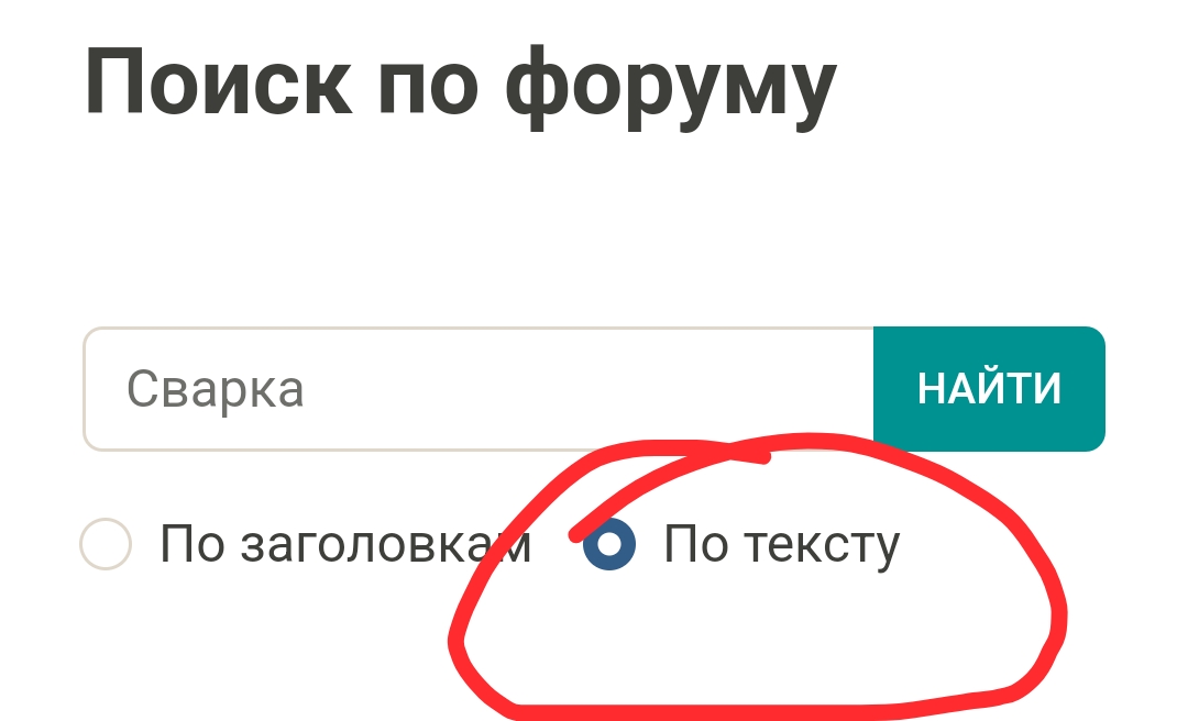 alt текст