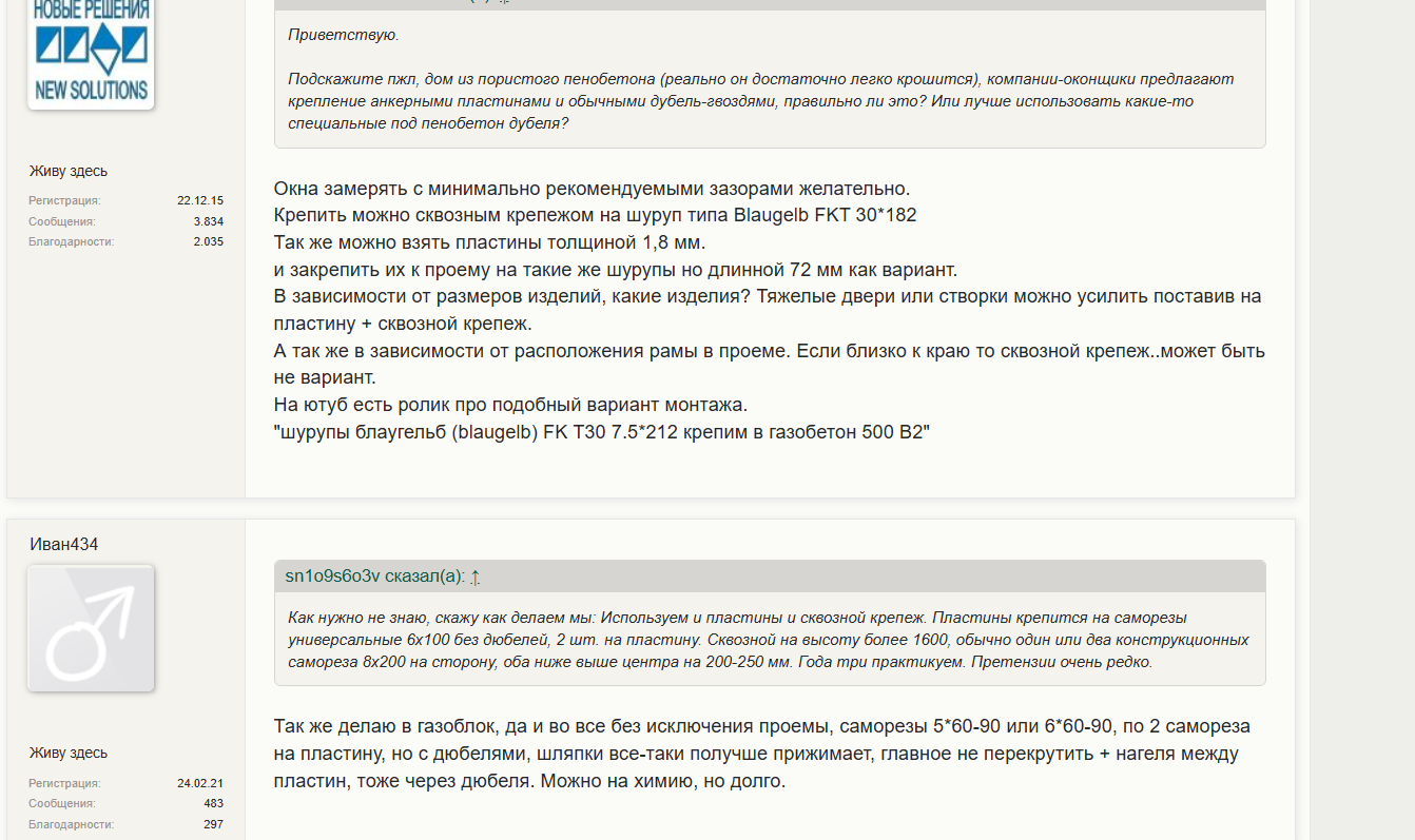 Screenshot 2025-10-26 114454