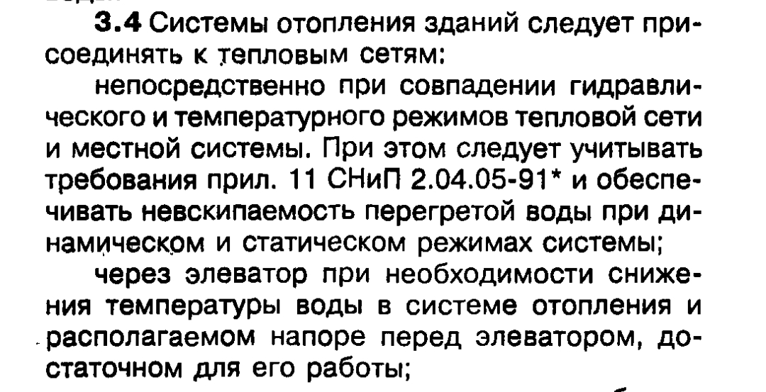 Screenshot_20251010-140853
