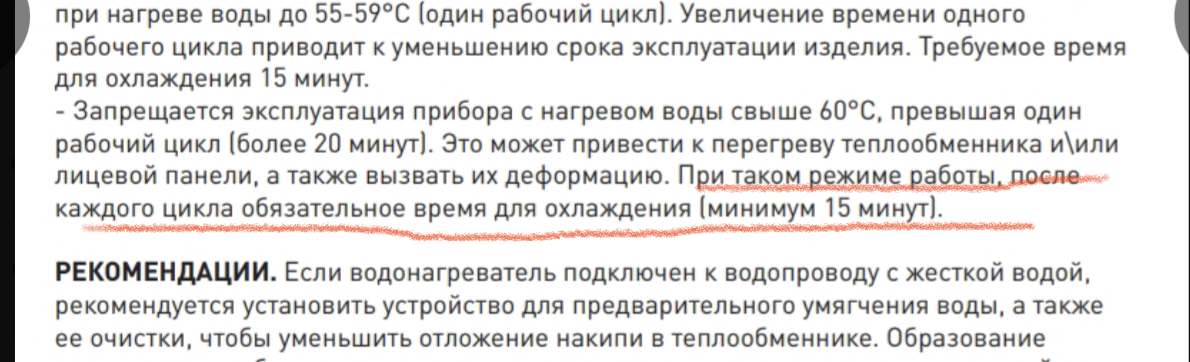 8B01F747-18DB-44A9-ABEB-E7D05FCA7165