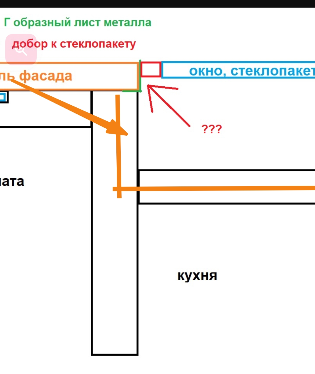 Screenshot_20260417-014022