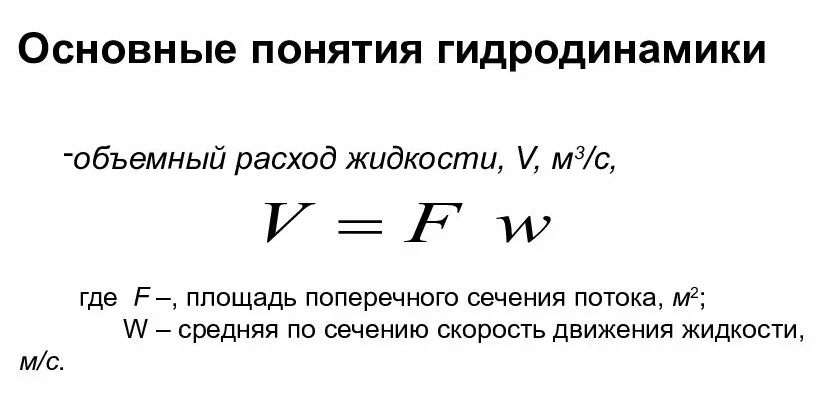 Снимок экрана 2025-06-25 083905