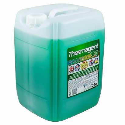 Thermagent