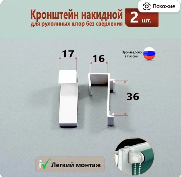кр