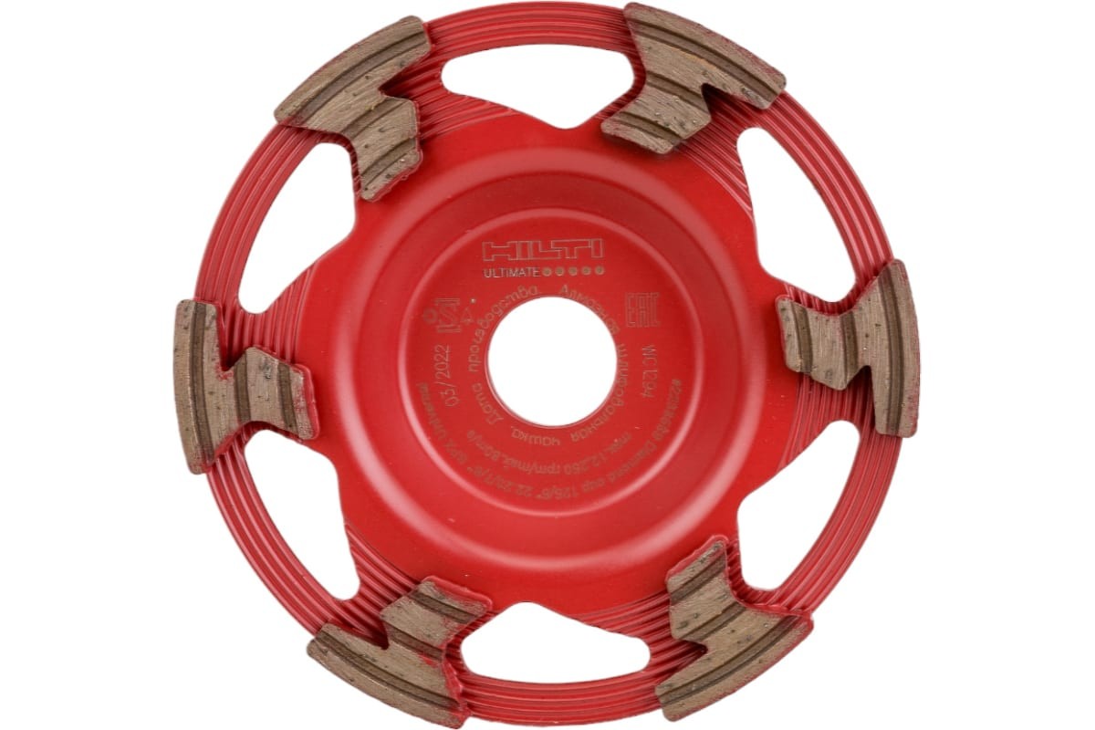 shlif-chashka-hilti-red_1_enl