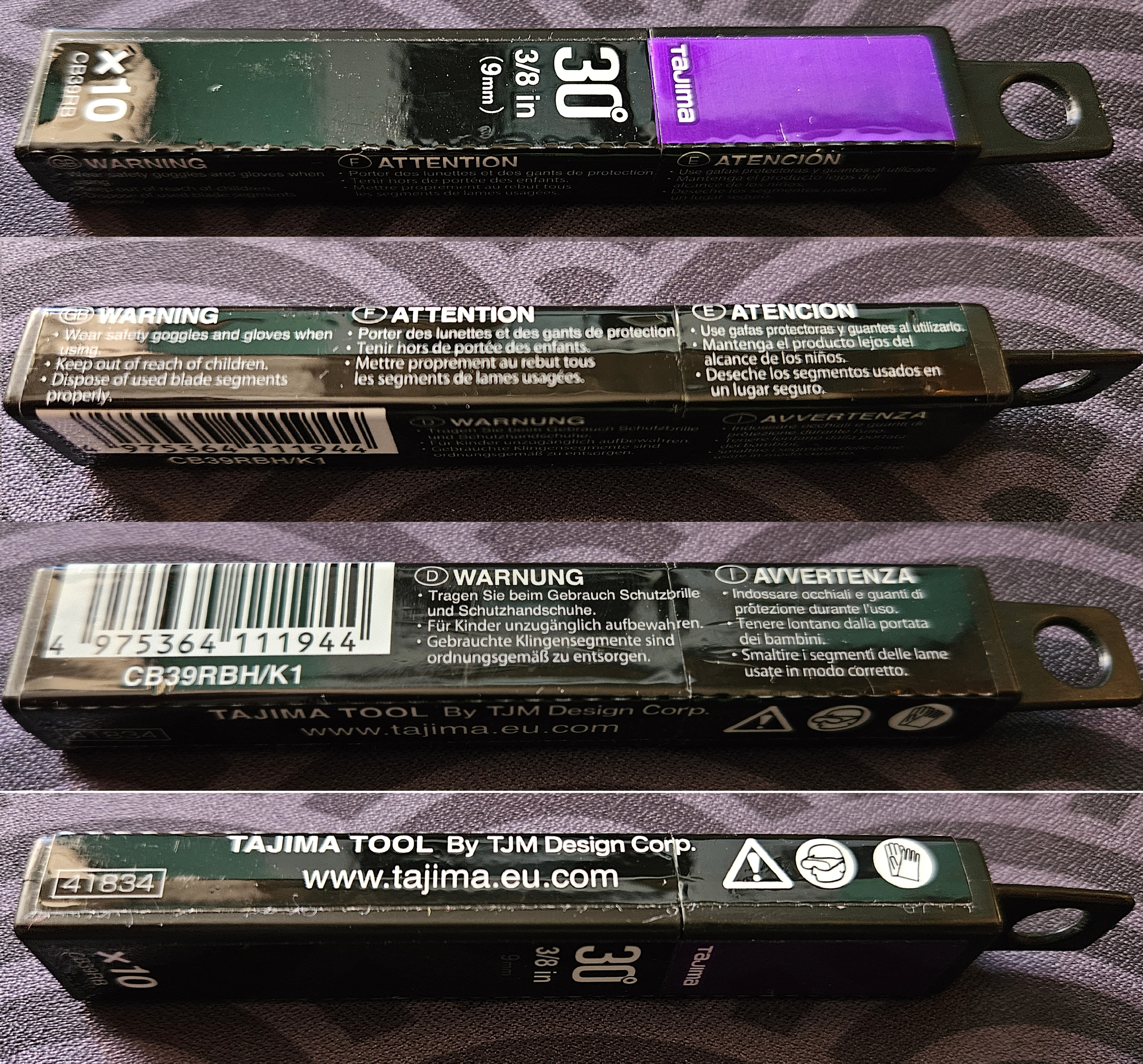tajima_blades