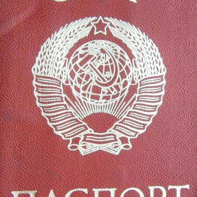 Рудольф Карлович