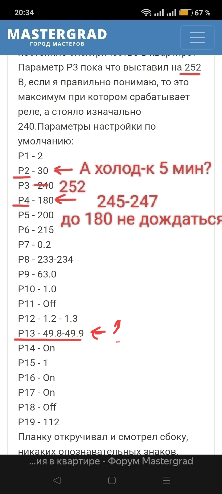 1000041356