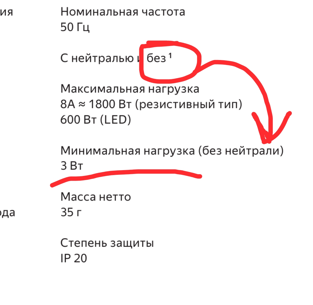 Screenshot_20251018-191812