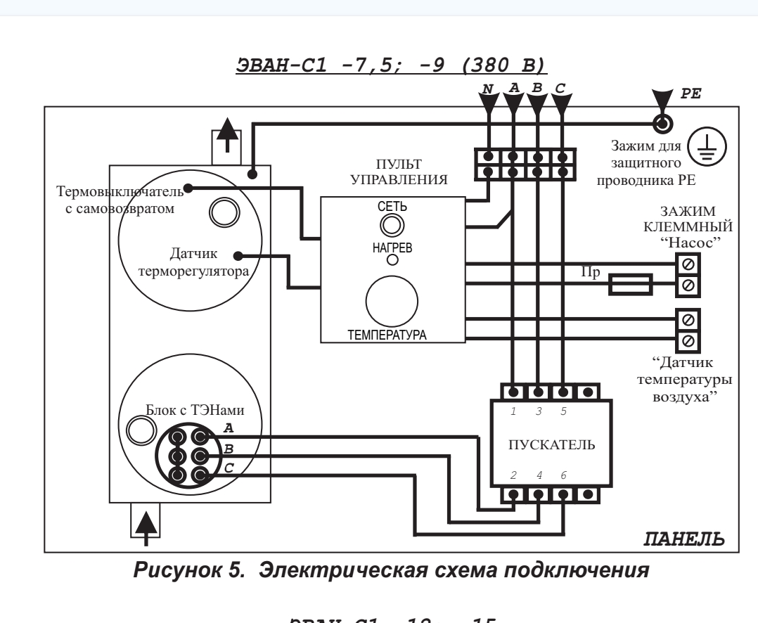 Screenshot_20250426-204808