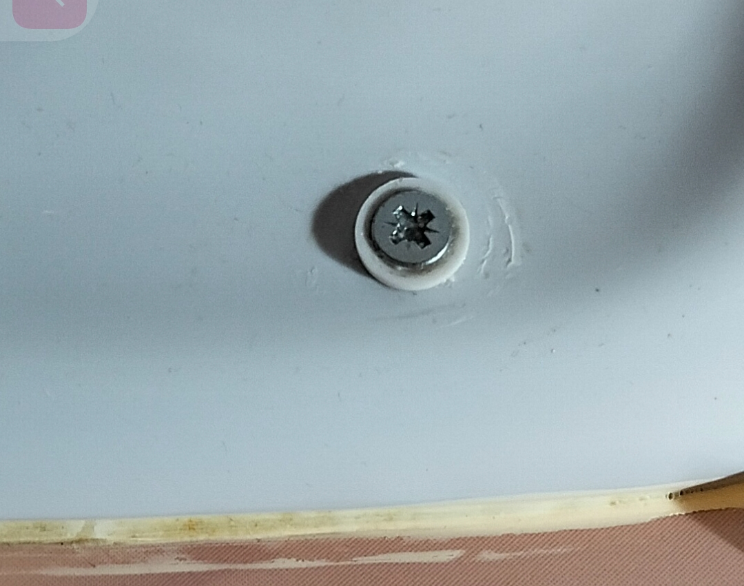 Screenshot_20251126-115547