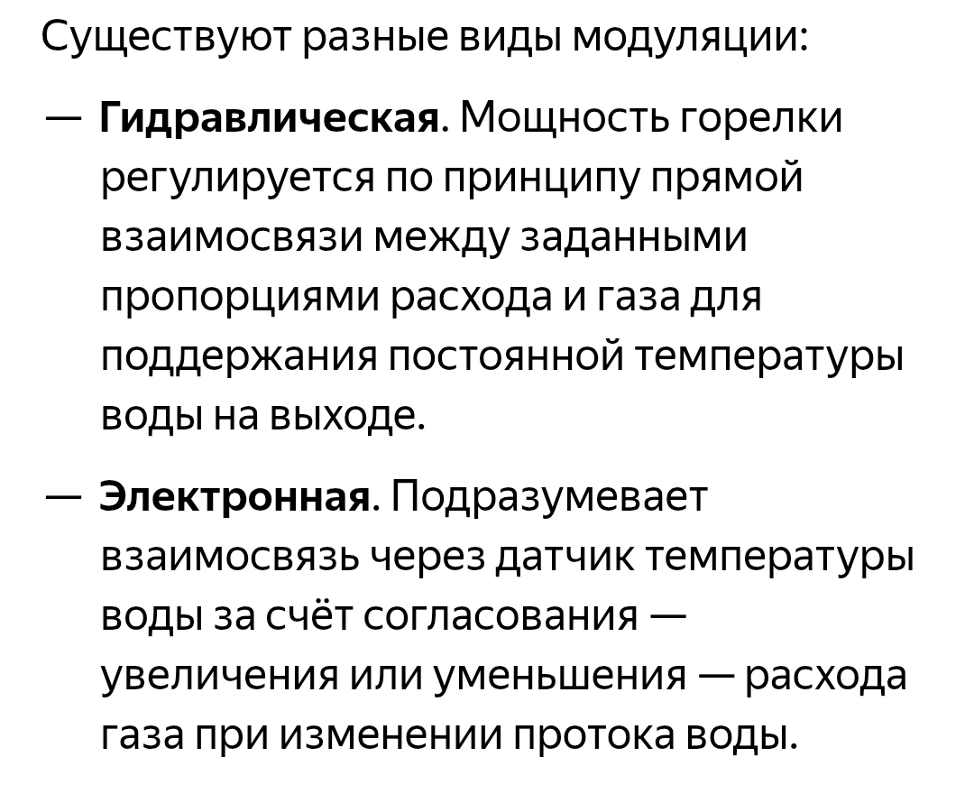 Screenshot_20251111-233317