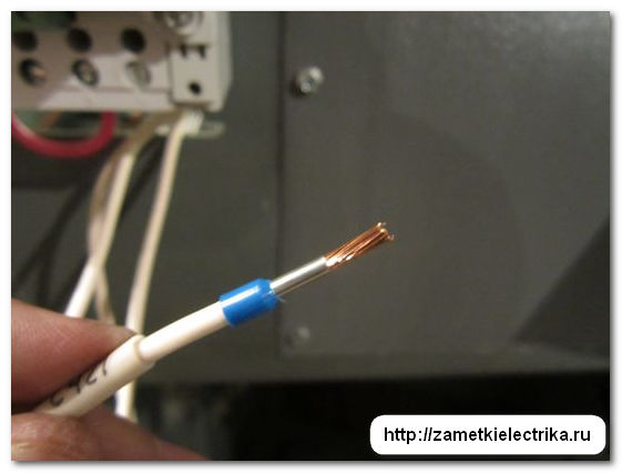 izgotovlenie_dlinnyx_nakonechnikov_nshvi_24