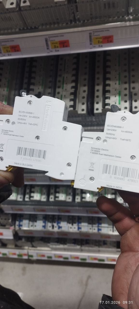 bc3ead7b6e57d941bf7a575ac2775832