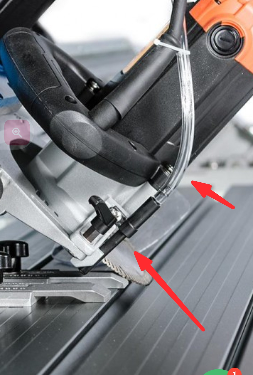 Screenshot_20251207-205319