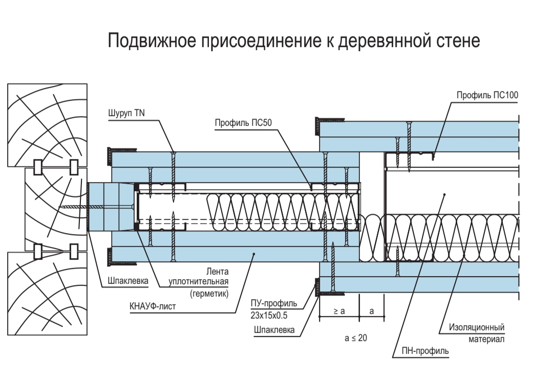 Screenshot_20260117-173121