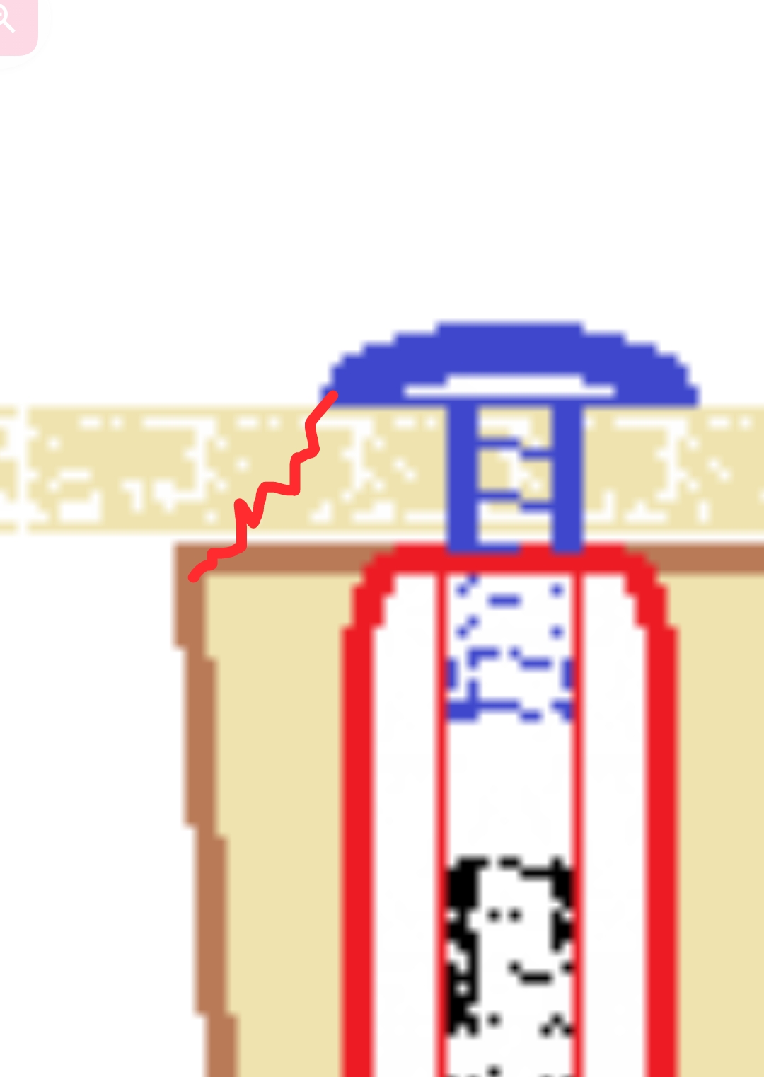 Screenshot_20260105-013008