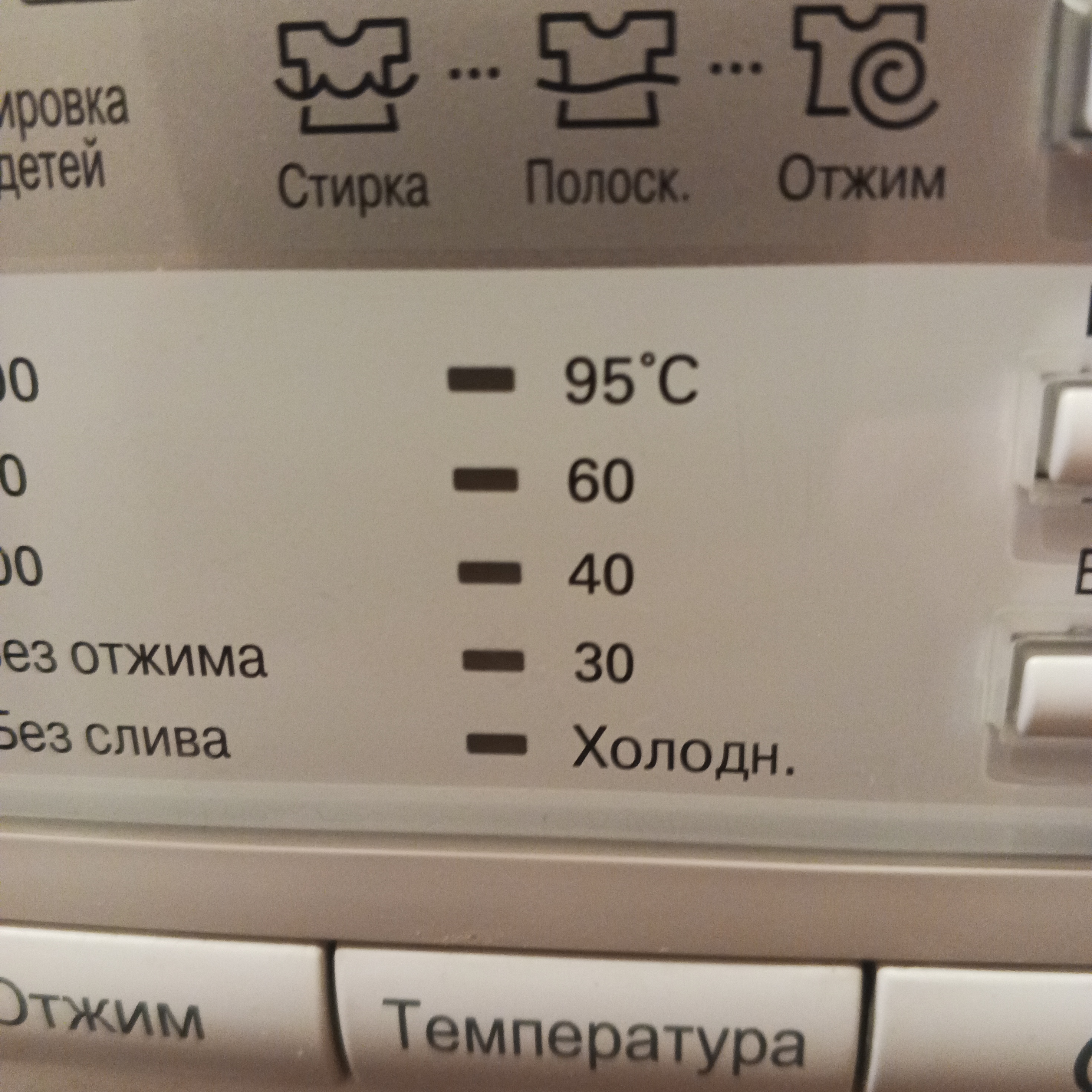 17697229073746695274677291158787