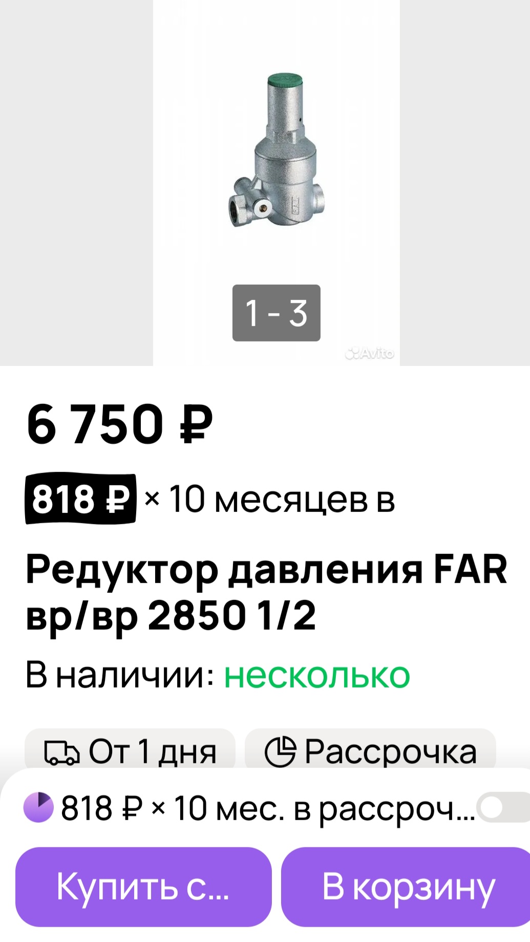 1000039216