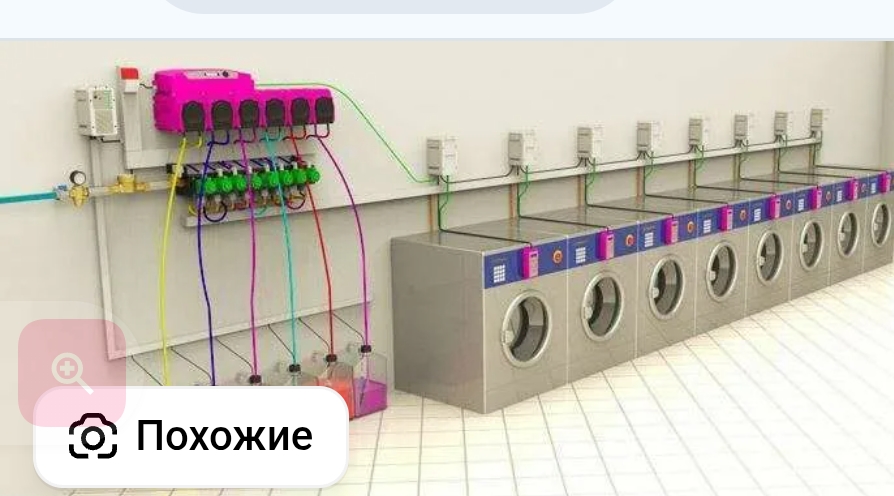 Screenshot_20250728-114722