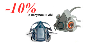 ссылка