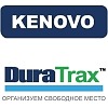 Kenovo
