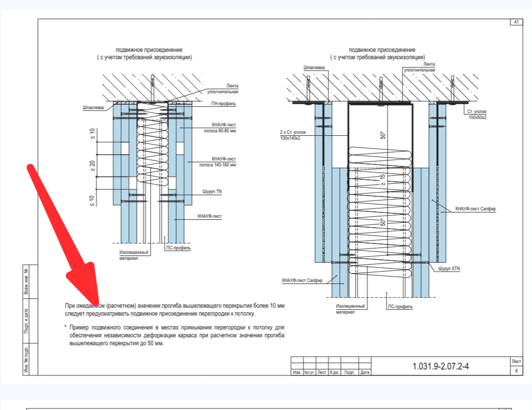 Screenshot_20260415-115137