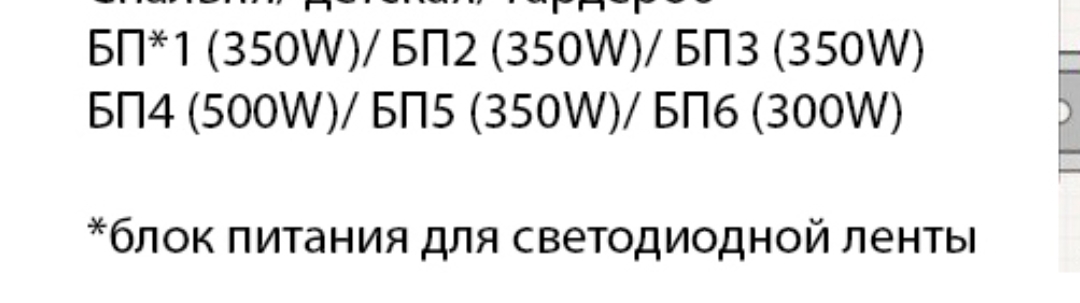 Screenshot_20260306-104613