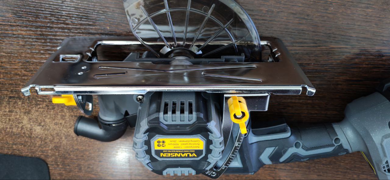 IMG_20260112_175400_250