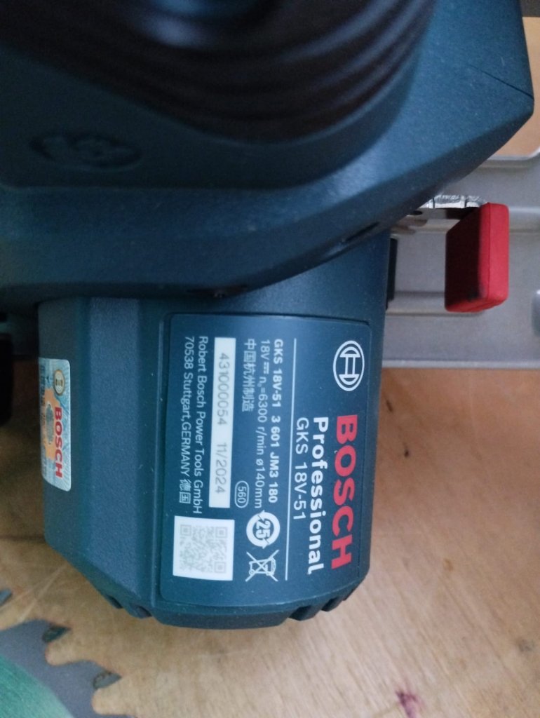 WhatsApp Image 2025-06-04 at 20.18.41