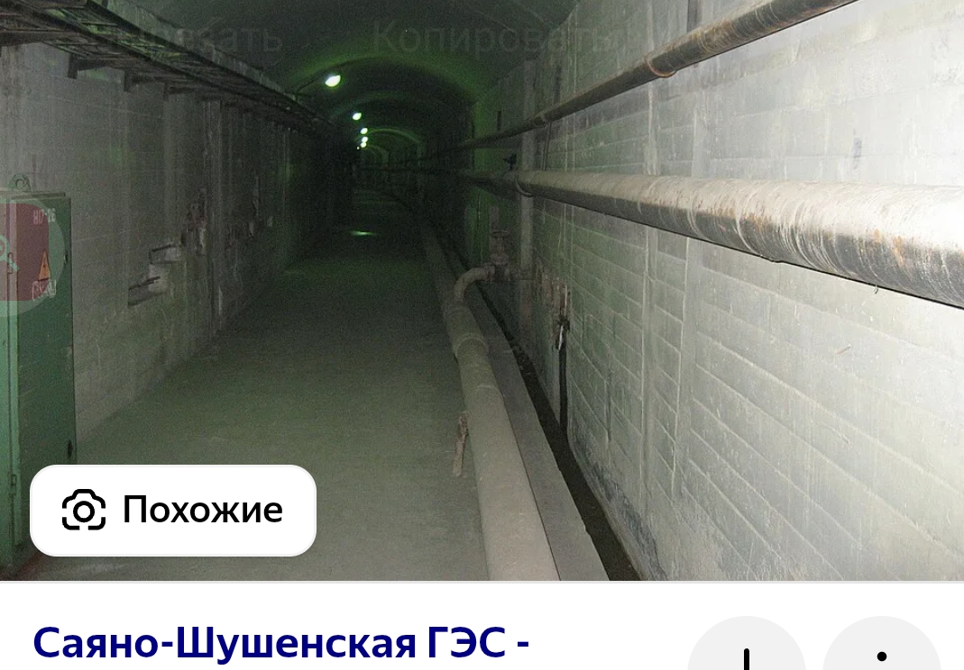 Screenshot_20251203-155024