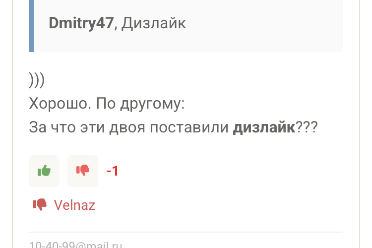 7B4B23DB-ED09-4BB0-8AC5-5989041087E2