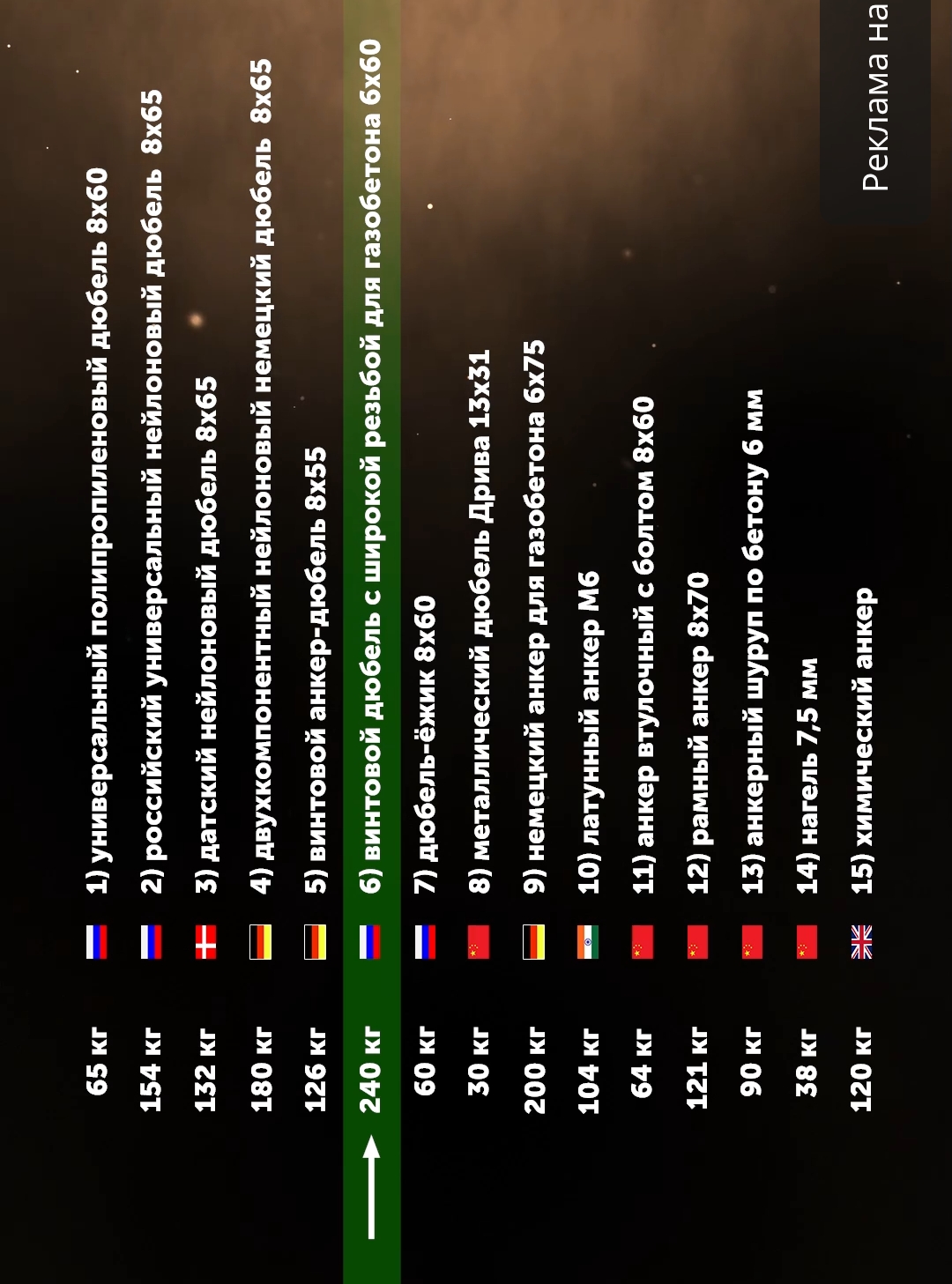 Screenshot_20250429-080722