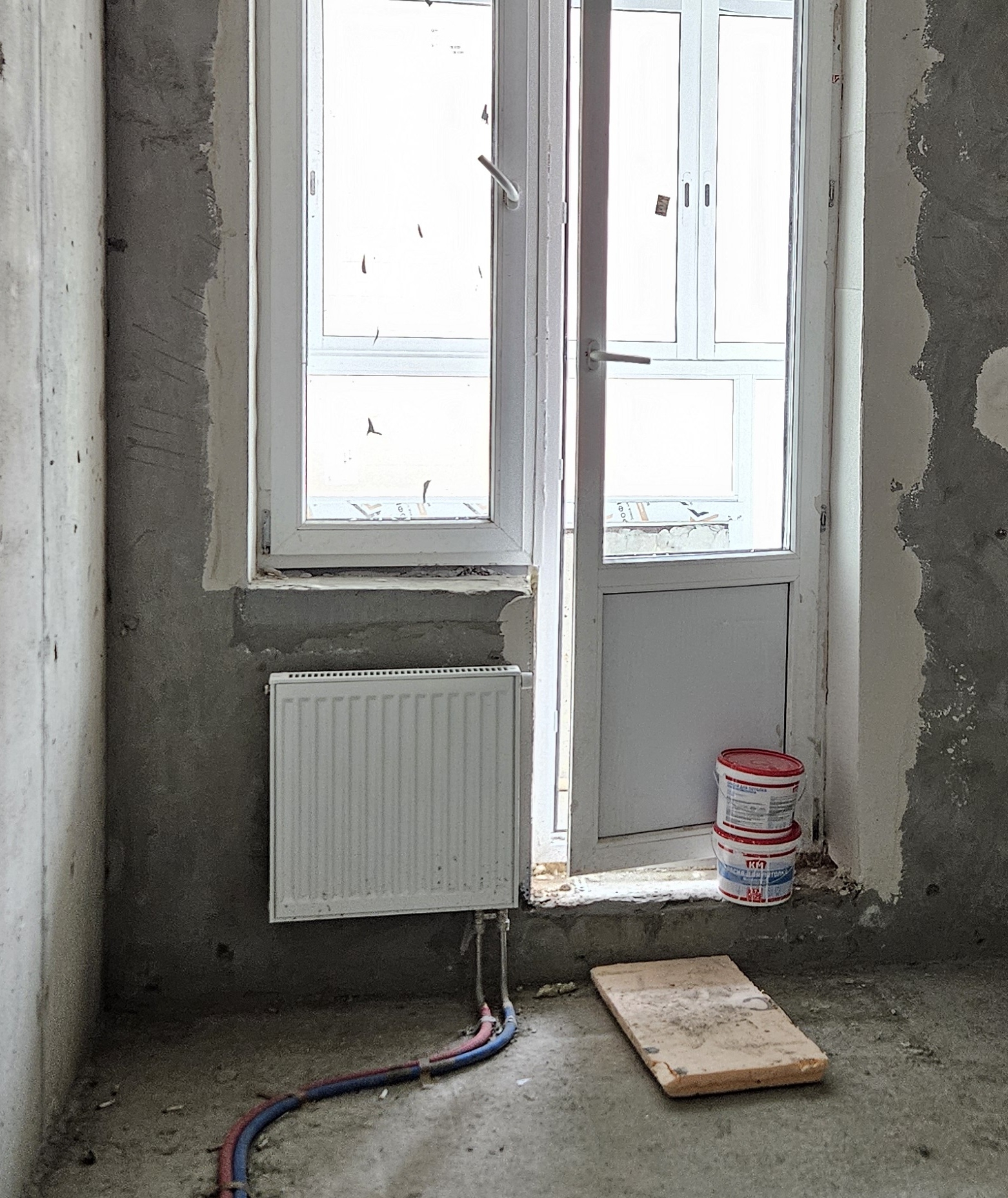 IMG_20260311_170335_684